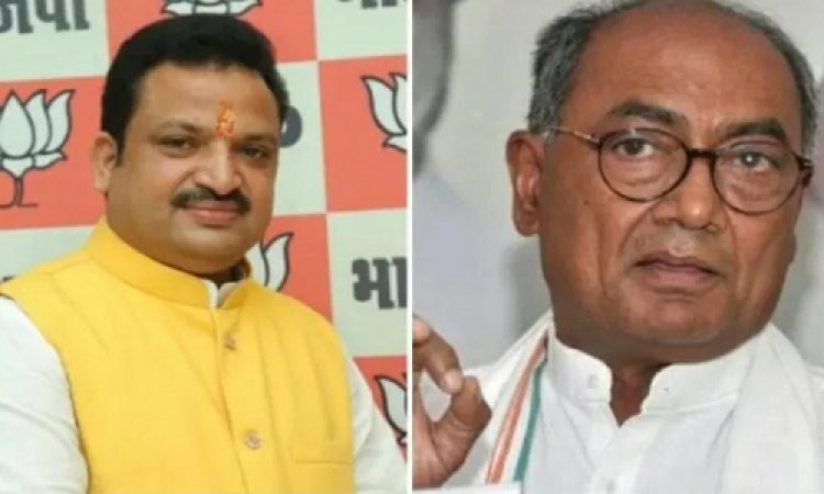 BIG NEWS: BJP नेता का सोनिया गांधी को पत्र, लिखा- दिग्विजय सिंह पर लगाम नहीं लगाई, तो कांग्रेस को ढूंढते रह जाओगे, पढ़े पूरी खबर