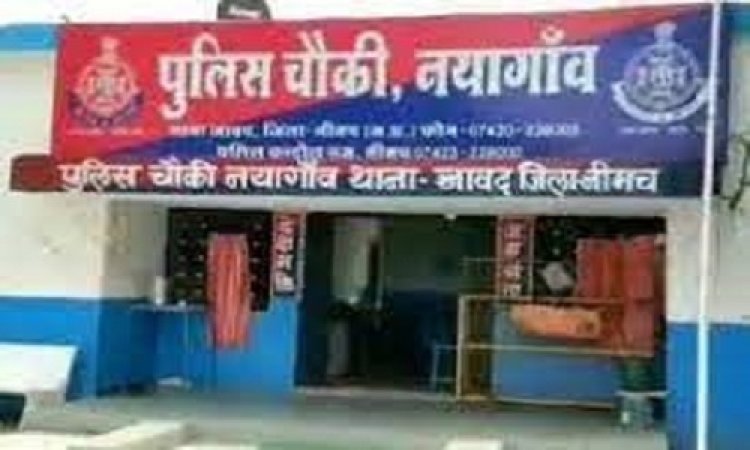 BIG NEWS: कार में डोडाचूरा भरा, और स्मगलिंग के लिए निकला तस्कर, कानका फंटे पर मिली नयांगाव चौकी पुलिस, मौके से निम्बाहेड़ा का कुलदीप गिरफ्तार, पढ़े खबर