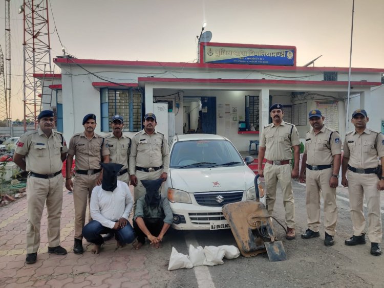 BIG UPDATE: बड़े पैमाने पर ब्लेक गोल्ड की स्मगलिंग, कार को बनाया जरिया, सूचना पर पिपलिया मंडी पुलिस ने धरा, मौके से बालागुड़ा गोविन्द व नेनोरा का प्रकाशचंद्र चढ़ा हत्थे, पढ़े खबर