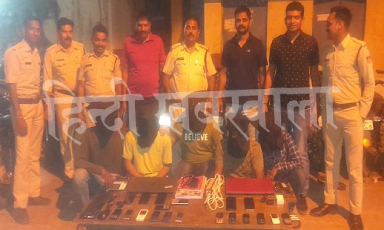 BIG BREAKING: खाकी को शिकायत, तो सही मौके का इंतजार, फिर बीती बुक्कियों पर भारी, POLICE की ठिकाने पर दबिश, कमरे में मिला लेपटॉप-मोबाइल सहित 1 करोड़ का हिसाब, मौके से पांच गिरफ्तार, तो नीमच-इंदौर के युवकों की तलाश, मंदसौर में IPL सट्टे पर बड़ी कार्यवाही, पढ़े ये खबर