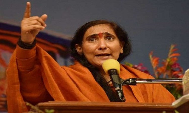 BIG NEWS: लाउड स्पीकर मामला, मंदसौर में मीडिया से रूबरू हुई साध्वी ऋतंभरा, अजान पर दिया ये विवादित बयान !... पढ़े खबर और देखें वीडियों