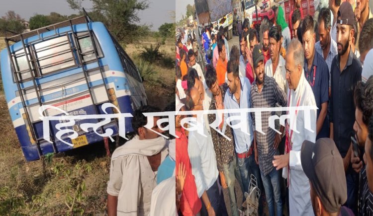 BIG BREAKING : मनासा रोड पर दर्दनाक हादसा, बस उतरी गड्ढे में, तो बाईक सवार की हो गई मौत, सांसद सुधीर गुप्ता ने भी निभाया मानवीय धर्म, रुक कर घायल को पहुँचाया अस्पताल, पढ़े खबर