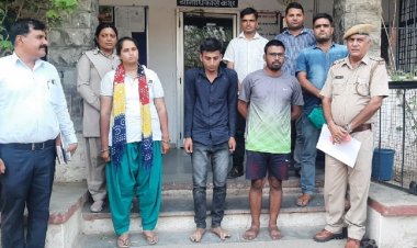 OMG: ऑनलाइन ठगी मामला, बैंक कर्मी के साथ हैकर की गठजोड़, FIR के बाद एक को कोटा से उठाया, कुल 3 आरोपी गिरफ्तार, पढ़े चित्तौडग़ढ़ पुलिस का बड़ा खुलासा