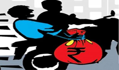 BIG BREAKING: बाइक सवार दो बदमाश, एक हेलमेटधारी, तो दूसरा नकाबपोश, लूट की बड़ी वारदात को दिया अंजाम, छीना लाखों रुपयों से भरा बैग, और हो गए फरार, घटना नीमच के किलेश्वर रोड़ की, पढ़े खबर