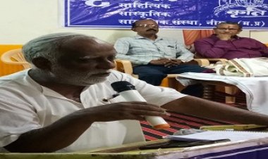 NEWS: सामाजिक संस्था कृति ने किया विचार गोष्ठी का आयोजन, बादल सरोज ने भारतीय दर्शन की गौरवशाली धाराएं पर दिया अपना व्याख्यान, स्वामी विवेकानंद को लेकर कहीं ये बात, पढ़े खबर