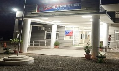 BIG BREAKING: नकबजनी की वारदात, बघाना पुलिस की बड़ी कार्यवाही, पुरानी नपा और ग्राम कनेरा का आरोपी गिरफ्तार, मामला नीमच मंडी में दूकानों पर हाथ साफ करने का, पढ़े राजू नागदा ''दास्सा'' की ये खबर
