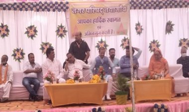 NEWS: मंत्री ओमप्रकाश सखलेचा ने नयागांव में किया विभिन्न विकास कार्यों का भूमिपूजन और लोकार्पण, मुख्यमंत्री उद्यम क्रांति योजना को लेकर कहीं ये बात, पढ़े खबर