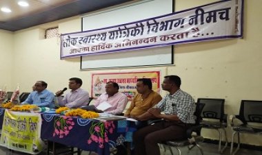 NEWS:  पेयजल आपूर्ति को लेकर हुई समीक्षा बैठक, शासकीय कूप से निजी टैंकर परिवहन पर दिए ये सख्त निर्देश, पढ़े खबर 