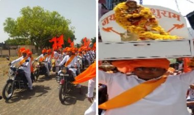 NEWS: जावद में गुंजे जय परशुराम के नारे, निकाली विशाल वाहन रैली, जगह-जगह हुआ स्वागत, पढ़े खबर