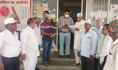 NEWS: पेंशनरों को मिले केन्द्र के समान महंगाई भत्ता, आप ने सौंपा ज्ञापन, दी उग्र आंदोलन की चेतावनी, पढ़े खबर