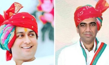NEWS: जिला कांग्रेस का युवा संवाद कार्यक्रम 13 को, पूर्व मंत्री जयवर्धनसिंह व प्रियव्रतसिंह युवाओं से करेंगे जनसंवाद, पढ़े खबर