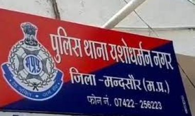 BIG NEWS: MIT चौराहे पर खाकी की नाकाबंदी, बाइक सवार को रोका, तलाशी में मिली 15 लाख की स्मैक, धर लिया ईमरान को, अब पुलिस रिमांड में उगलेगा राज, पढ़े YD नगर पुलिस की बड़ी कार्यवाही