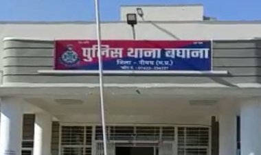 BIG NEWS: सोशल मीडिया पर आपत्तिजनक पोस्ट, बघाना पुलिस ने लिया एक्शन, दो व्यक्तियों पर FIR !... फिर ये बड़ी कार्यवाही, पढ़े खबर
