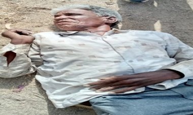 OMG: एक दिन पहले मिली लाश, आज शिनाख्त, अब सामने आया हैरान कर देने वाला वीडियों, कौन मार रहा मृतक भंवरलाल को थप्पड़ पे थप्पड़, मारपीट से हुई मौत, या कारण कुछ और...! मामला मनासा क्षेत्र का, पढ़े खबर और देखें वीडियों