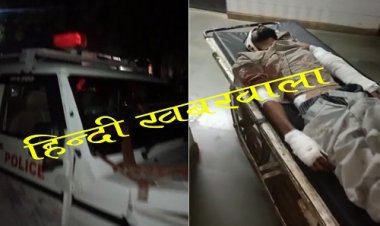 BIG NEWS: पैदल जा रहें युवक को डायल हंड्रेड ने मारी टक्कर, हुई मौत, केंट थाने में इनके खिलाफ FIR दर्ज...! पढ़े खबर