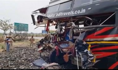 BIG BREAKING : कोटा-बारां हाईवे पर मौत का भयावाह मंजर, खड़े ट्रेलर से टकराई बस, फिर पलटी, जरा सी लापहवाही ने छीन ली चार जिन्दगियां, हादसे के बाद मची चीख-पुकार, पढ़ें दिल दहला देने वाले हादसे से जुड़ी ये खबर