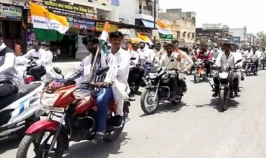 NEWS: बढ़ती महंगाई को लेकर कांग्रेस का विशाल धरना प्रदर्शन, मल्हारगढ़ से मंदसौर तक निकली वाहन रैली, पूर्व मंत्री सज्जनसिंह वर्मा का किया स्वागत, पढ़े नरेंद्र राठौर की खबर