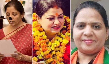 Election News:राज्यसभा में अब कौन कौन ,भाजपा ने किया अपने उम्मीदवारों का एलान, MP से कविता पाटीदार,तो अन्य राज्यों से किसे मिलने जा रहा मौका?