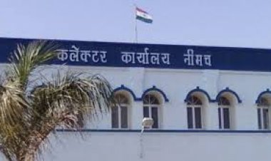 BIG BREAKING :नगरीय निकायों के अध्यक्ष पद आरक्षण प्रक्रिया संपन्न,नीमच जिले की नपं की सूची देखे यहाँ,कहा कौन लड़ पायेगा अब चुनाव