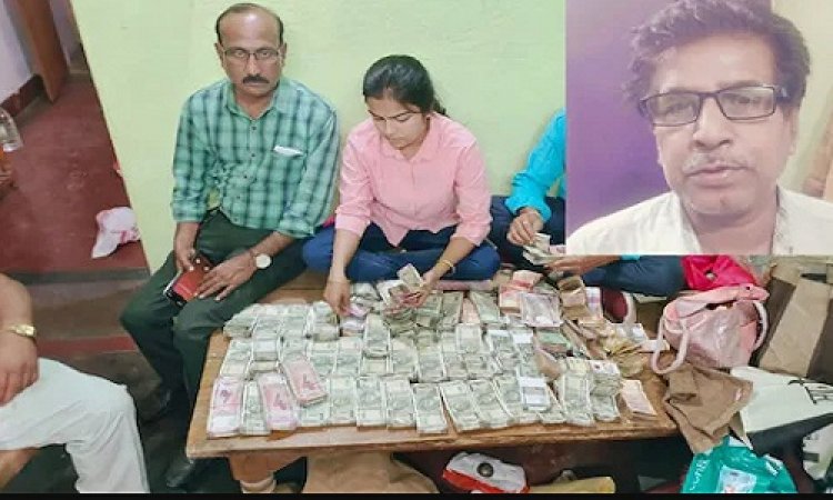 OMG ! MP में साइंटिस्ट के घर EOW की छापामार कार्यवाही, 30 लाख कैश, 10 लाख के जेवर, फार्म हाउस और प्लॉट भी, और क्या-क्या मिला...! पढ़े ये खबर
