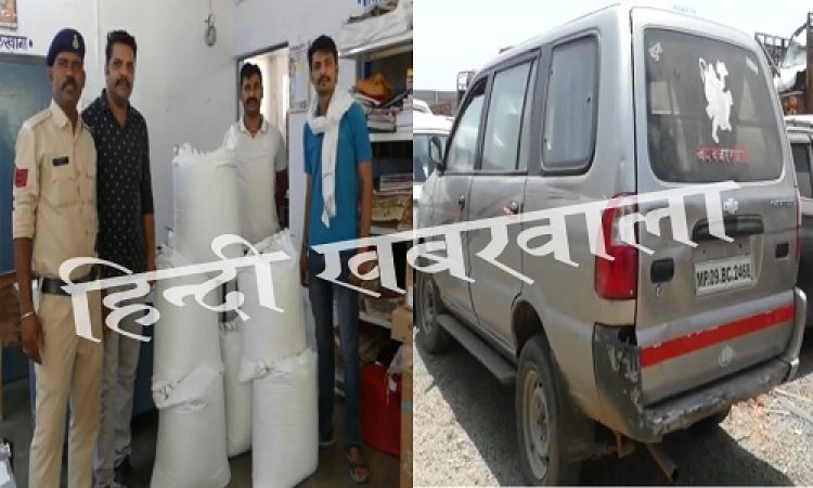 BIG NEWS: पिपलियामंडी पुलिस की कार्यवाही, टवेरा कार से बड़ी मात्रा में अवैध डोडाचूरा बरामद, मौके से आरोपी फरार, जांच शुरू, पढ़े खबर
