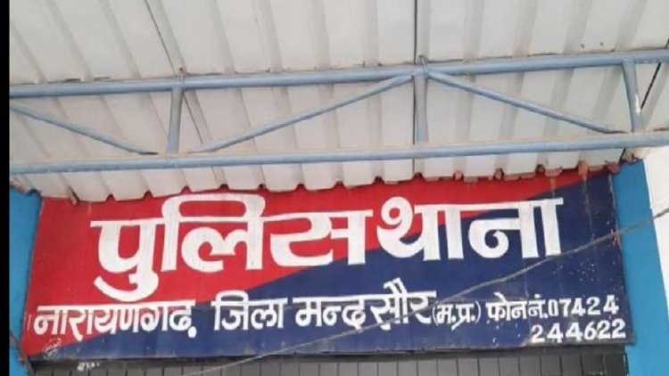 BIG NEWS: खेल मैदान की दीवार की आड़ में अवैध कारोबार, सूचना पर नारायणगढ़ पुलिस की दबिश, ग्राम पालसोड़ा के दो आरोपियों सहित कुल 6 गिरफ्तार, पढ़े खबर
