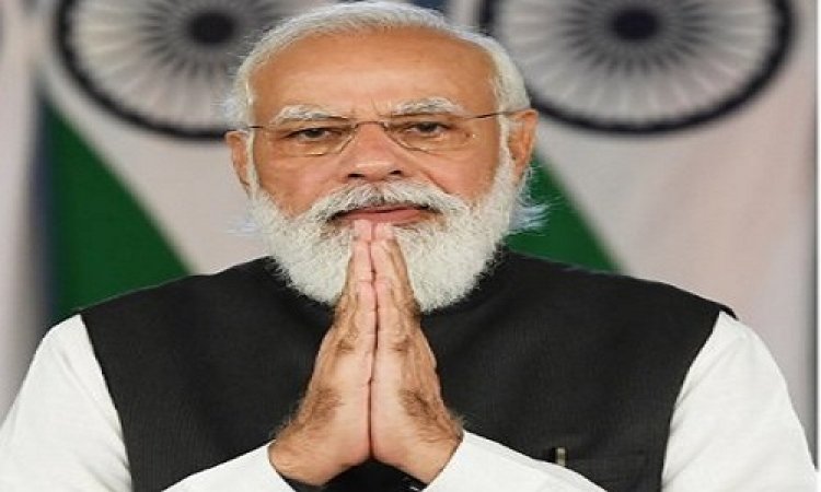 BIG NEWS: PM मोदी इस दिन आएंगे उज्जैन, महाकाल कॉरिडोर का करेंगे लोकार्पण, क्या सभा को भी करेंगे संबोधित !... पढ़े खबर