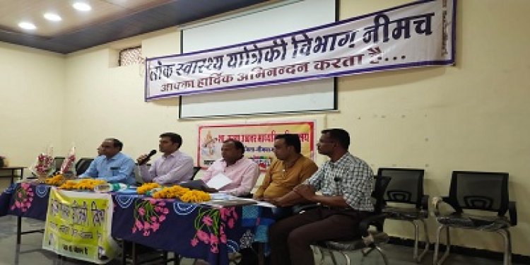 NEWS: पेयजल आपूर्ति को लेकर हुई समीक्षा बैठक, शासकीय कूप से निजी टैंकर परिवहन पर दिए ये सख्त निर्देश, पढ़े खबर