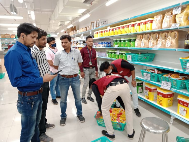 BIG NEWS : नीमच में खाद्य विभाग की टीम जब जा पहुंची,D मार्ट सुपर मार्केट ओर होम फ्रेश,तो मची खलबली,हुई इन चीजों की जाँच,पढ़े खबर
