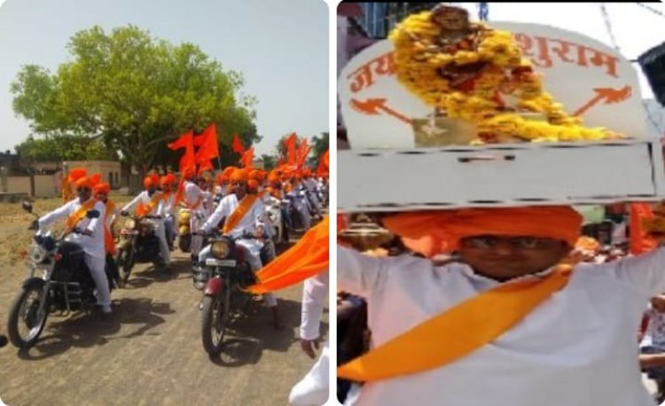 NEWS: जावद में गुंजे जय परशुराम के नारे, निकाली विशाल वाहन रैली, जगह-जगह हुआ स्वागत, पढ़े खबर