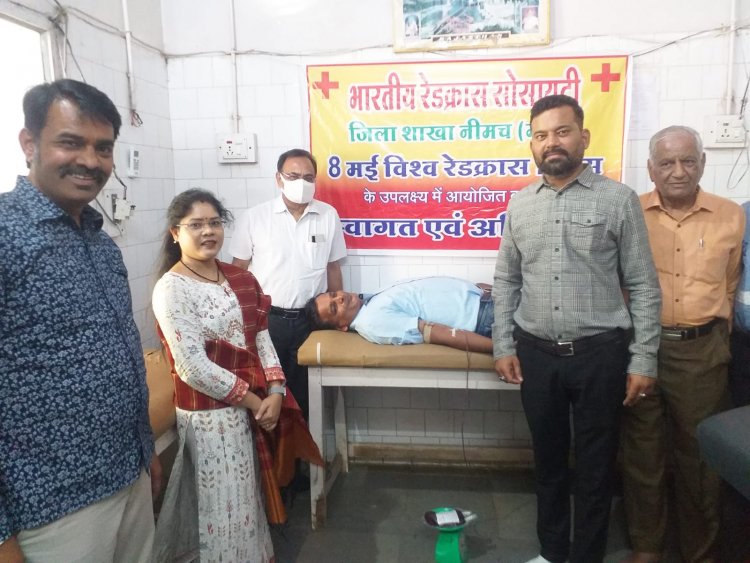 NEWS: रेडक्रास ने मनाया विश्व रेडक्रास दिवस, महिलाओं का स्वास्थ्य परीक्षण कर आवश्यक दवाईयों का किया वितरण, साथ ही आमजन से की ये अपील, पढ़े खबर