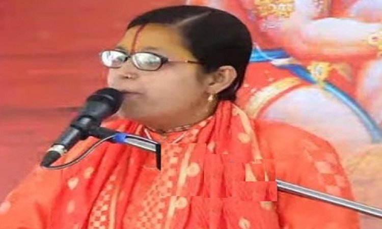 NEWS: जीरन में श्रीराम कथा का दूसरा दिन, साध्वी सुश्री रितु पांडे ने कहां- मित्र के दु:ख को भी पहाड़ जैसा समझना चाहिए... यही है मित्रता, पढ़े खबर