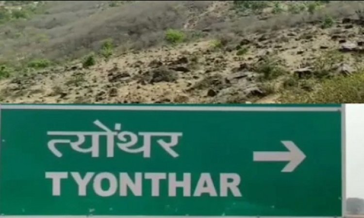 WOW ! MP उगल रहा डायमंड, पन्ना के बाद अब इस जिले की जमीन उगलेगी हीरे, कई कंपनियां आजमाएंगी भाग्य !... पढ़े खबर