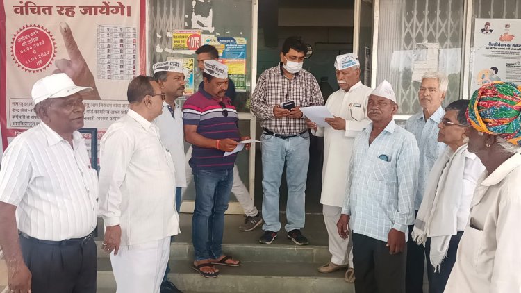 NEWS: पेंशनरों को मिले केन्द्र के समान महंगाई भत्ता, आप ने सौंपा ज्ञापन, दी उग्र आंदोलन की चेतावनी, पढ़े खबर