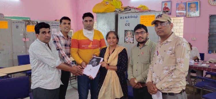 NEWS: नई शिक्षा नई उड़ान के अंतर्गत कॉलेज चलो अभियान कार्यक्रम सम्पन्न, इन योजनाओं की दी जानकारी, पढ़े खबर