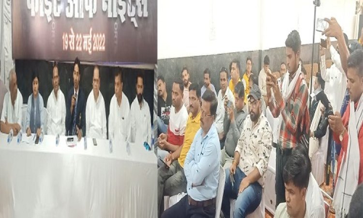 FIGHT OF NIGHTS : नीमच में जाली वाली फाइट, देश-विदेश के सैकड़ों खिलाड़ी लेंगे हिस्सा, द-ग्रेट खली सहित पहुंचेगी कई हस्तियां, फाइटिंग का यह समय, यहां से पास, और यहां एंट्री, तैनात रहेंगे बाउंसर्स, MP के इतिहास में अनूठा आयोजन, MMA की प्रेसवार्ता संपन्न, क्या है शेड्यूल !... पढ़े खबर और जाने