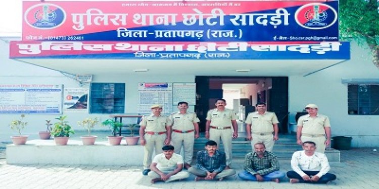 OMG: बस का सफर और नशे का सामान, कारूण्डा चौराहे पर छोटी सादड़ी पुलिस से सामना, चालक व कन्डक्टर सहित मंदसौर जिले के ये दो तस्कर गिरफ्तार, पढ़े खबर