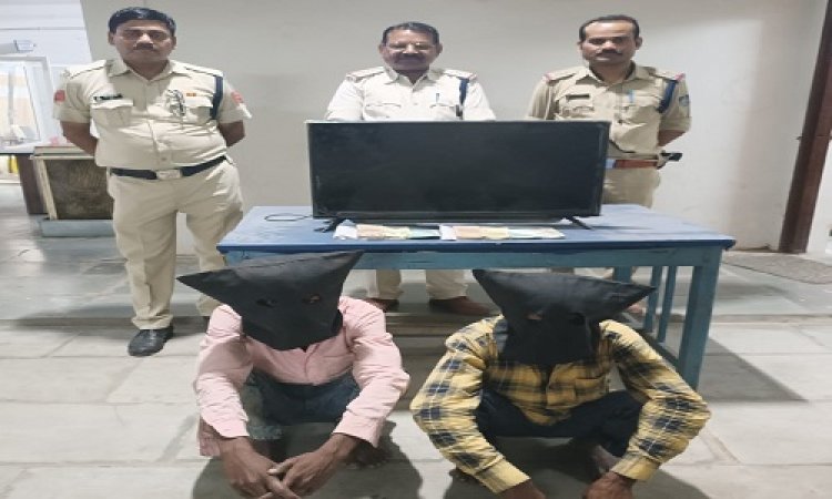 BIG NEWS: चटकाया दूकान का ताला, और LED सहित नगदी उड़ाई, FIR के बाद पुलिस की कार्यवाही, दो आरोपी गिरफ्तार, मामला गरोठ थाना क्षेत्र का, पढ़े खबर