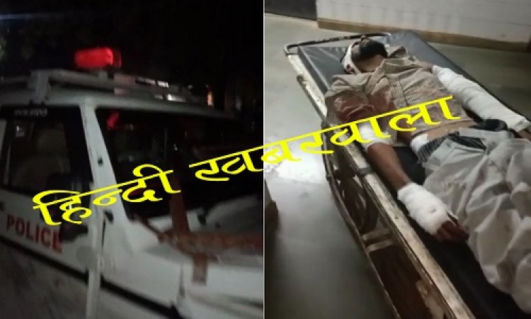 BIG NEWS: पैदल जा रहें युवक को डायल हंड्रेड ने मारी टक्कर, हुई मौत, केंट थाने में इनके खिलाफ FIR दर्ज...! पढ़े खबर