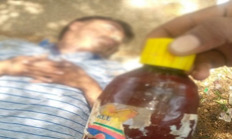 BIG BREAKING: हाथ में किटनाशक की शीशी, पर गटका कुछ और...! मौके पर पहुंची पुलिस, फिर पहुंचाया अस्पताल, खाकी को देखते ही भरत क्यों कर लेता आंखे बंद, कैसे करता गुमराह !... मामला चौकन्ना बालाजी के समीप का, पढ़े ये खबर