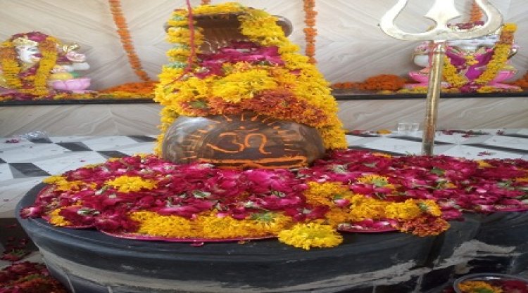 NEWS: मंत्रोच्चारण के साथ शिव परिवार मूर्ति प्राण प्रतिष्ठा कार्यक्रम सम्पन्न, समिति ने जताया आभार, पढ़े खबर