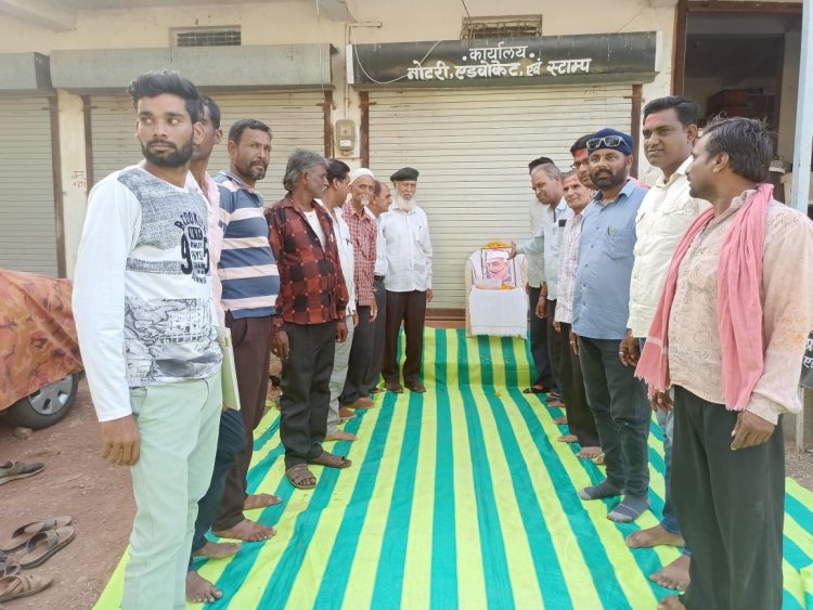 NEWS: कांग्रेसजनों ने मनाई स्व.पंडित जवाहर लाल नेहरू की पुण्यतिथि, पुष्प चढ़ाकर दी श्रद्धांजलि, पढ़े खबर