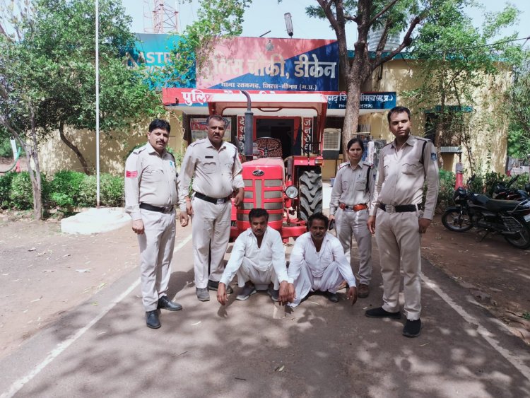 BIG NEWS : ट्रेक्टर चुरा निकले बदमाश,सोचा नहीं आएंगे हाथ,लेकिन तीसरी नजर ने बिगाड़ा सारा काम,डीकेन पुलिस की गिरफ्त में अब दो कालू,पढ़े कैसे गिरफ्त में आये ये चोर