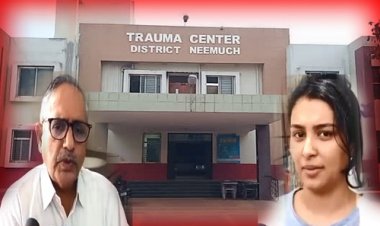 BIG NEWS : MLC की बात पर विवाद, सिविल सर्जन और महिला डॉक्टर आपस में भिड़े, केंट थाने पहुंची शिकायत, इनके खिलाफ FIR...! मामला नीमच जिला अस्पताल का, पढ़े खबर