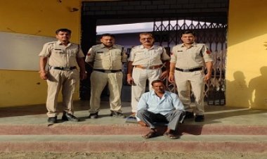 APRADH:  मकान की नींव भरने को लेकर किया था जानलेवा हमला, फिर हुआ फरार, अब मनासा पुलिस के हाथ लगा ये ईनामी बदमाश, पढ़े खबर