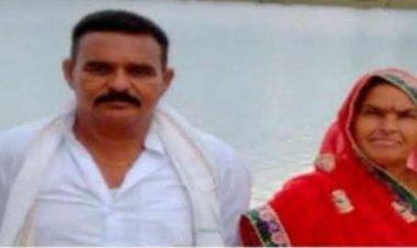 NEWS:  त्रिस्तरीय पंचायत चुनाव, जनपद पंचायत वार्ड क्रमांक 9 से शारदाबाई-मदनलाल धनगर ने ठोकी ताल, किया नामांकन दाखिल, तो प्रचार-प्रसार की किया शुरू, पढ़े खबर