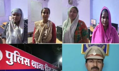 OMG ! मां की ममता शर्मशार, लाखों रूपए में किया 15 दिन के मासूम का सौदा, फिर उन्हीं पैसों से खरीदी बाइक-फ्रिज सहित ये सब, किसने दिया साथ, पुलिस आई हरकत में, 6 आरोपी गिरफ्तार, पढ़े खबर