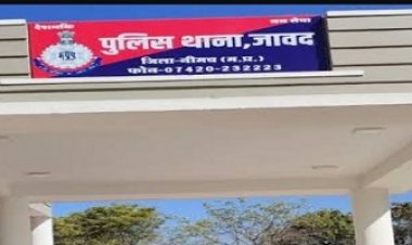 BIG NEWS: पहले से कई अपराध दर्ज, बावजूद इस आदतन अपराधी ने किया बाउंड ओवर का उल्लंघन, जावद पुलिस का एक्शन, फिर पहुंचा एक माह लिए जेल, पढ़े खबर  