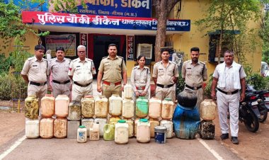 BIG NEWS: डीकैन पुलिस की इन गांवों के जंगलों में दबिश, ये नशे का सामान किया जप्त, एक आरोपी भी गिरफ्तार, पढ़े खबर