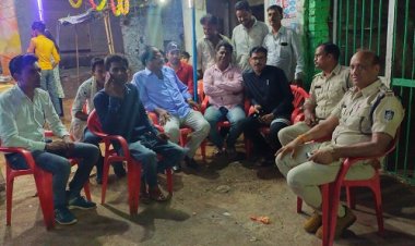 NEWS: ग्राम चीताखेड़ा में बैठक संपन्न, POLICE ने ग्रामीणों को दी समझाइश, सोशल मीडिया पर सावधानी बरतने, तो असामाजिक तत्वों के खिलाफ कार्यवाही की कहीं बात, पढ़े खबर